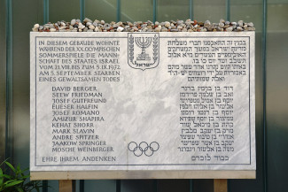 Gedenktafel in der Conollystr. 31